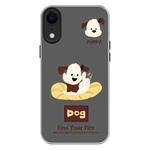 For iPhone XR Skin Feeling Jelly TPU Hybrid PC Phone Case(Enthusiastic Puppy Black)