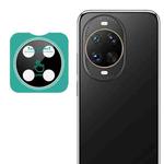 For Huawei nova 14 Ultra imak Black Version HD Glass Rear Camera Lens Film, Self-positioning Version