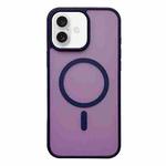 For iPhone 16 Frosted Skin Feel MagSafe Phone Case(Dark Purple)