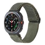 For Samsung Galaxy Watch Ultra 47mm Wave Pattern Nylon Braided Watch Band(Army Green)