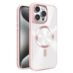 For iPhone 15 Pro Glaring CD Texture MagSafe Phone Case(Pink)