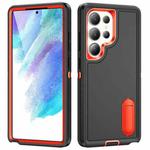 For Samsung Galaxy S25 Ultra 5G Rugged PC Hybrid Silicone Phone Case with Holder(Black+Orange)