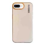 For iPhone 8 Plus / 7 Plus Soft Sandy Skin Feel Translucent PC Phone Case(Desert Gold)