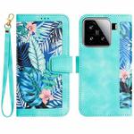 For Xiaomi 15 Floral Pattern Leather Phone Case with Lanyard(Green)
