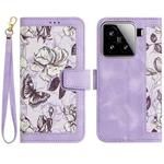 For Xiaomi 15 Floral Pattern Leather Phone Case with Lanyard(Light Purple)