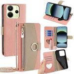 For Redmi Note 14 4G 163.25mm Crossbody Litchi Texture Leather Phone Case(Pink)