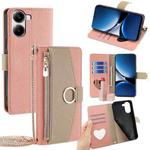 For Redmi Turbo 4 / Xiaomi Poco X7 Pro 5G Crossbody Litchi Texture Leather Phone Case(Pink)