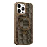 For iPhone 15 Pro Carbon Fiber Texture 360 MagSafe Holder Phone Case(Desert Gold)