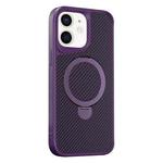 For iPhone 12 / 12 Pro Carbon Fiber Texture 360 MagSafe Holder Phone Case(Purple)