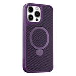 For iPhone 12 Pro Max Carbon Fiber Texture 360 MagSafe Holder Phone Case(Purple)