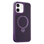 For iPhone 11 Carbon Fiber Texture 360 MagSafe Holder Phone Case(Purple)