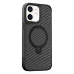 For iPhone 11 Carbon Fiber Texture 360 MagSafe Holder Phone Case(Black)