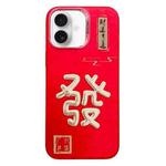 For iPhone 16 New Year Design 3D Gold Stamping IMD Phone Case(Get Rich)