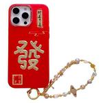 For iPhone 16 Pro Max New Year Design 3D Gold Stamping IMD Phone Case with Crystal Chain(Get Rich)