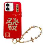 For iPhone 16 New Year Design 3D Gold Stamping IMD Phone Case with Crystal Chain(Get Rich)