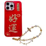 For iPhone 15 Pro New Year Design 3D Gold Stamping IMD Phone Case with Crystal Chain(Good Luck)