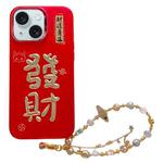 For iPhone 15 Plus New Year Design 3D Gold Stamping IMD Phone Case with Crystal Chain(Fortune)