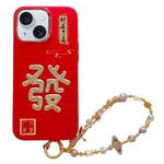 For iPhone 15 New Year Design 3D Gold Stamping IMD Phone Case with Crystal Chain(Get Rich)