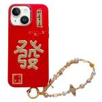 For iPhone 14 New Year Design 3D Gold Stamping IMD Phone Case with Crystal Chain(Get Rich)