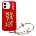 For iPhone 12 New Year Design 3D Gold Stamping IMD Phone Case with Crystal Chain(Fortune)