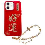 For iPhone 12 New Year Design 3D Gold Stamping IMD Phone Case with Crystal Chain(Good Luck)