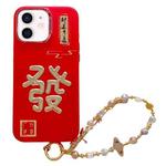 For iPhone 11 New Year Design 3D Gold Stamping IMD Phone Case with Crystal Chain(Get Rich)