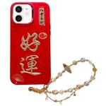 For iPhone 11 New Year Design 3D Gold Stamping IMD Phone Case with Crystal Chain(Good Luck)