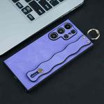 For Samsung Galaxy S23 Ultra 5G Wavy Wristband Bracket TPU Phone Case(Purple)