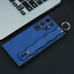 For Samsung Galaxy S23 Ultra 5G Wavy Wristband Bracket TPU Phone Case(Blue)