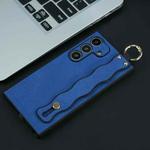 For Samsung Galaxy S24 5G Wavy Wristband Bracket TPU Phone Case(Blue)