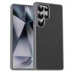 For Samsung Galaxy S24 Ultra 5G Pita Series TPU + PC Texture Phone Case(Grey)