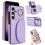 For Samsung Galaxy S25+ 5G Ring Holder Card Bag Skin Feel Phone Case(Purple)