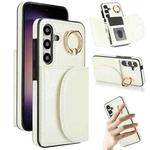 For Samsung Galaxy S25+ 5G Ring Holder Card Bag Skin Feel Phone Case(White)