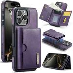 For iPhone 16 Pro Max DG.MING M6 Series RFID Tri-fold Card Bag Removable Leather Phone Case(Purple)