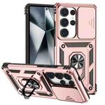 For Samsung Galaxy S25 Ultra 5G Sliding Camshield Holder Phone Case(Rose Gold)