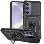 For Samsung Galaxy S24 FE 5G Sliding Camshield Holder Phone Case(Black)