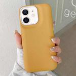 For iPhone 12 Leather Texture Phone Case(Yellow)