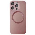 For iPhone 16 Pro Max Metallic Paint CD Texture MagSafe TPU Phone Case(Pink)