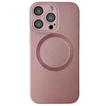 For iPhone 15 Pro Metallic Paint CD Texture MagSafe TPU Phone Case(Pink)