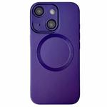 For iPhone 15 Metallic Paint CD Texture MagSafe TPU Phone Case(Dark Purple)