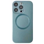 For iPhone 12 Pro Max Metallic Paint CD Texture MagSafe TPU Phone Case(Sierra Blue)