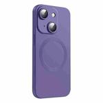 For iPhone 15 CD Texture MagSafe Liquid Silicone Phone Case(Dark Purple)