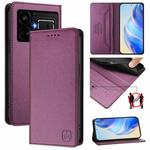 For Realme GT5 5G / GT5 5G 240W RC01 Dual-Folded Magnetic Suction RFID Leather Phone Case(Violet)