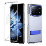 For Xiaomi Mix Fold 4 Ice-Cold Holder PC Hybrid TPU Phone Case(Blue)