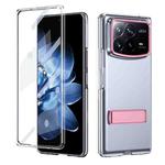 For Xiaomi Mix Fold 4 Ice-Cold Holder PC Hybrid TPU Phone Case(Pink)
