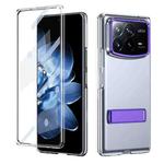 For Xiaomi Mix Fold 4 Ice-Cold Holder PC Hybrid TPU Phone Case(Purple)