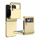 For Samsung Galaxy Z Flip4 Integrated AG Frosted Vacuum Plating Phone Case(Gold)