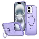 For iPhone 16 Plus Wing Series Gen2 MagSafe Metal Ring Holder Phone Case(Light Purple)