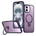 For iPhone 16 Wing Series Gen2 MagSafe Metal Ring Holder Phone Case(Dark Purple)