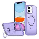 For iPhone 11 Wing Series Gen2 MagSafe Metal Ring Holder Phone Case(Light Purple)